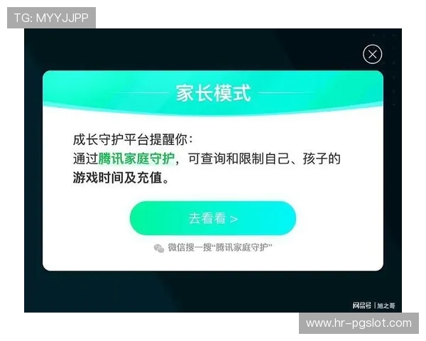 王者荣耀不能边打游戏边放歌的原因分析及解决方法 王者荣耀不能边打游戏边放歌的原因分析及解决方法